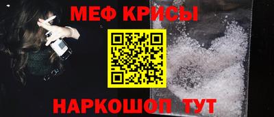 mix Краснокаменск
