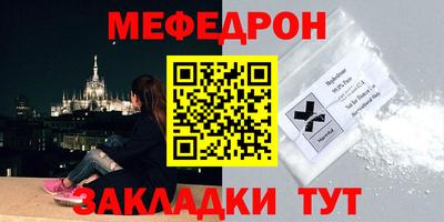 наркотики Комсомольск-на-Амуре