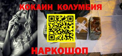 mix Краснокаменск