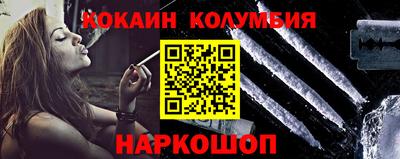 дурь Краснодар