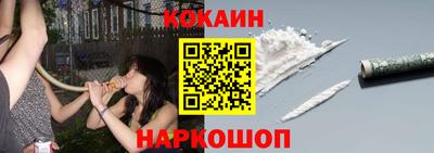 мефедрон мука Коммунар