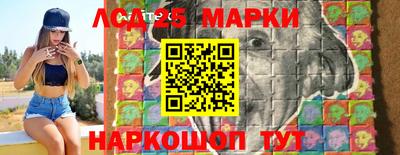 мефедрон мука Коммунар