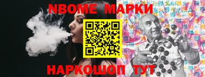 таблы Конаково