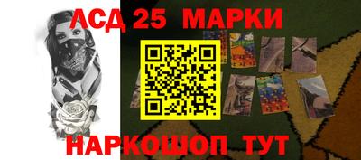 мефедрон мука Коммунар