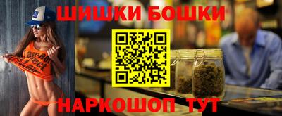 таблы Конаково