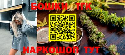 mix Краснокаменск
