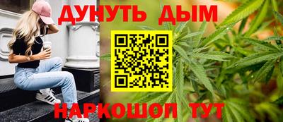 таблы Конаково