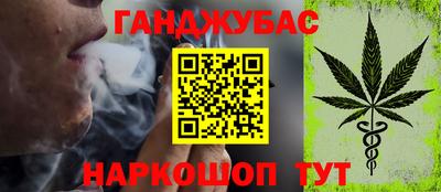 мефедрон мука Коммунар