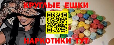 сатива Надым