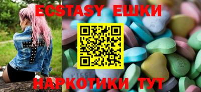 дурь Краснодар