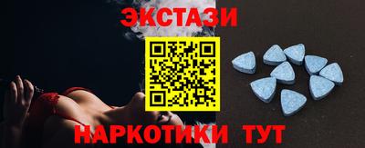 героин Назарово