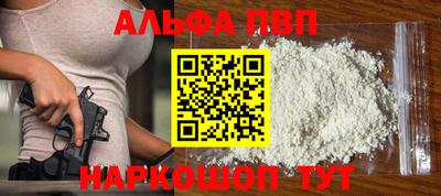 дурь Краснодар