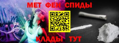 прущий лед Краснознаменск