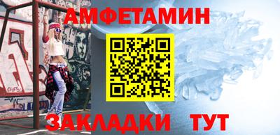 дурь Краснодар