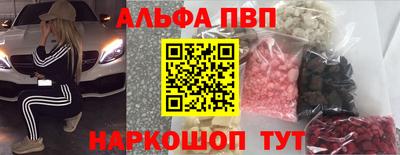 mix Краснокаменск