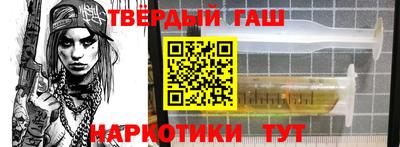 таблы Конаково