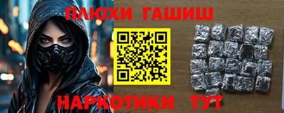 мефедрон мука Коммунар