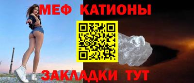 дурь Краснодар