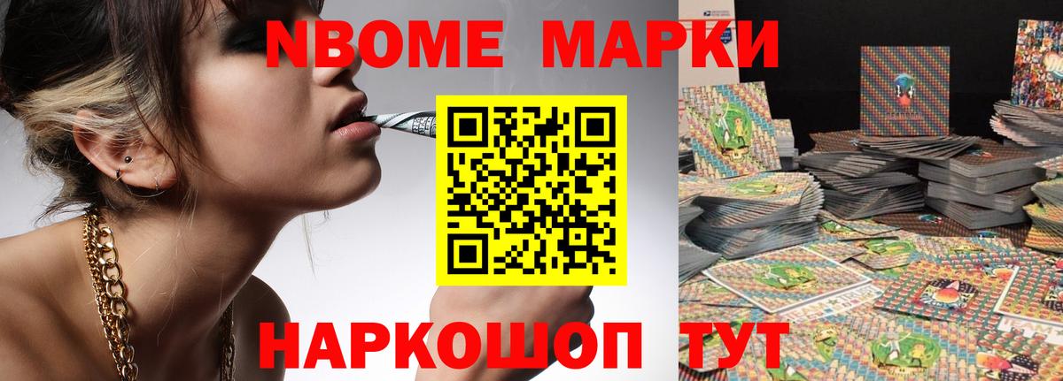 LSD-25 экстази кислота  Вход с VPN  гидра ссылки  ЛСД экстази кислота  Ишимбай 
