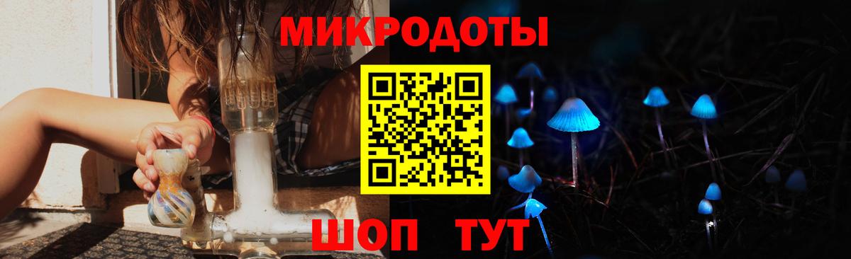 Ишимбай  Галлюциногенные грибы MAGIC MUSHROOMS  Вход с VPN 